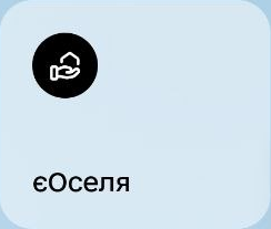 єОселя